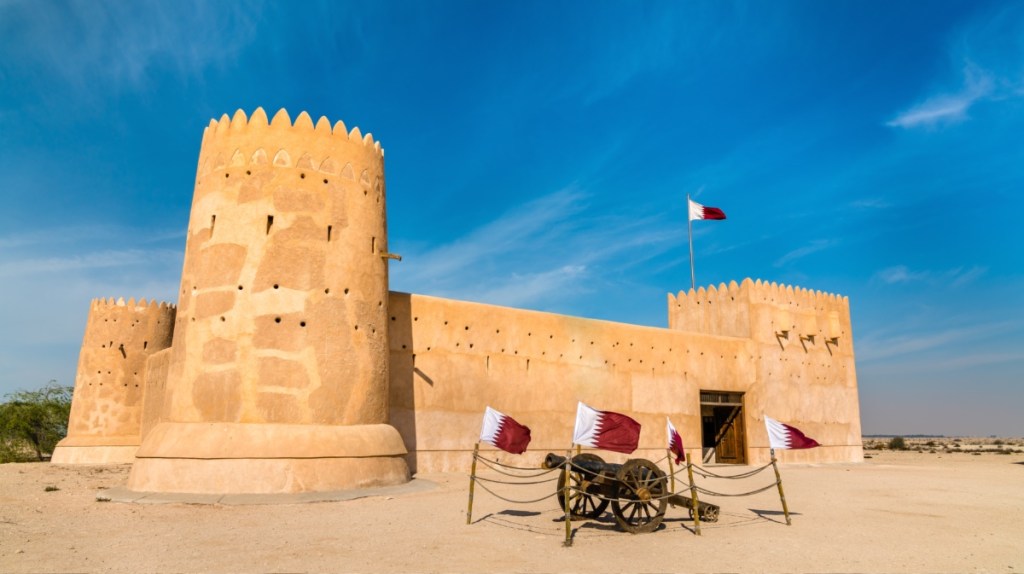 Al-Zubarah-Fort, Katar